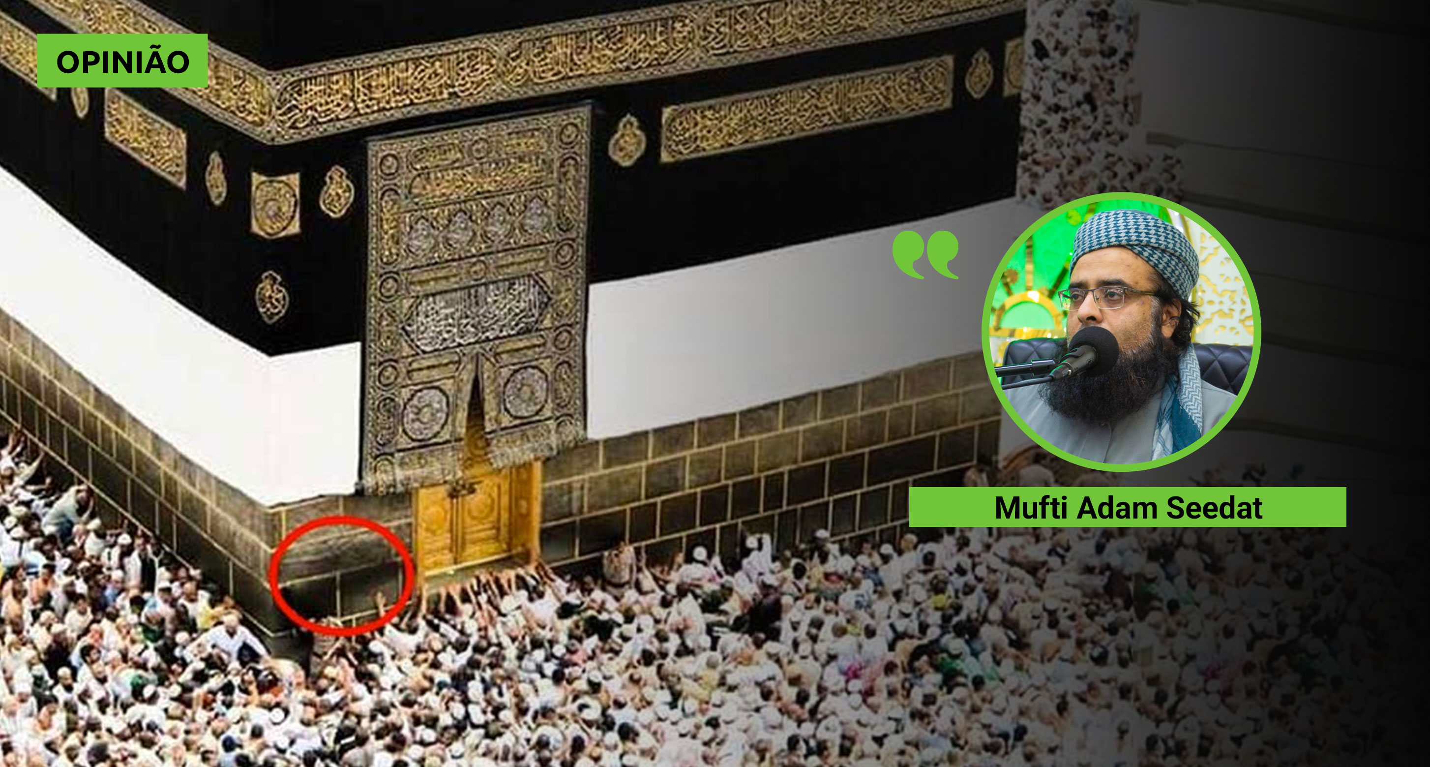 Multazam: onde as preces encontram resposta
