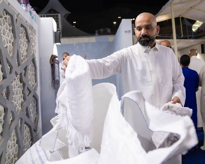 Iniciativa saudita recicla ihrams usados no hajj e transforma em novos produtos