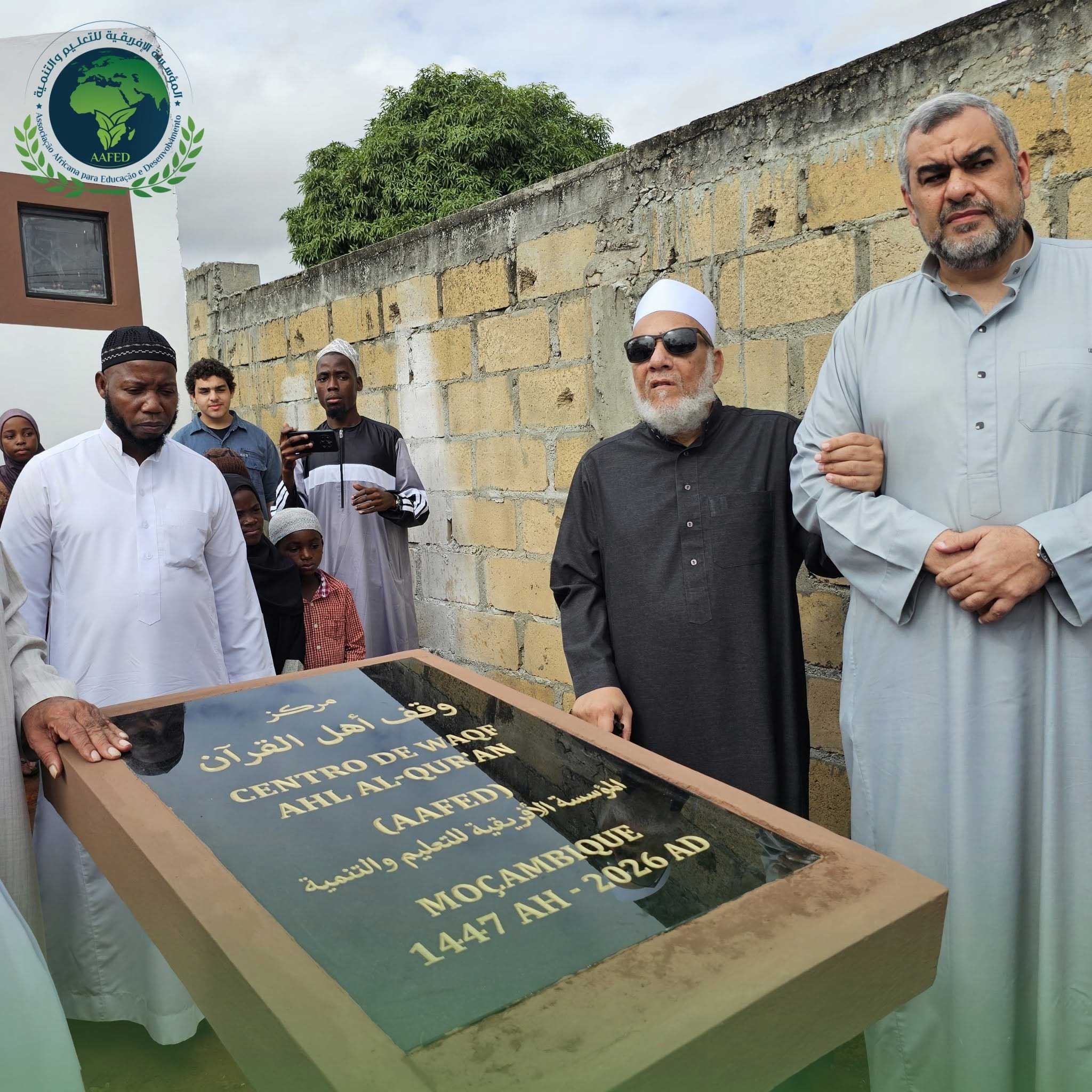 Inaugurado em Marracuene o Centro de Waqf Ahl Al Qur’án com escola, mesquita e furo de água
