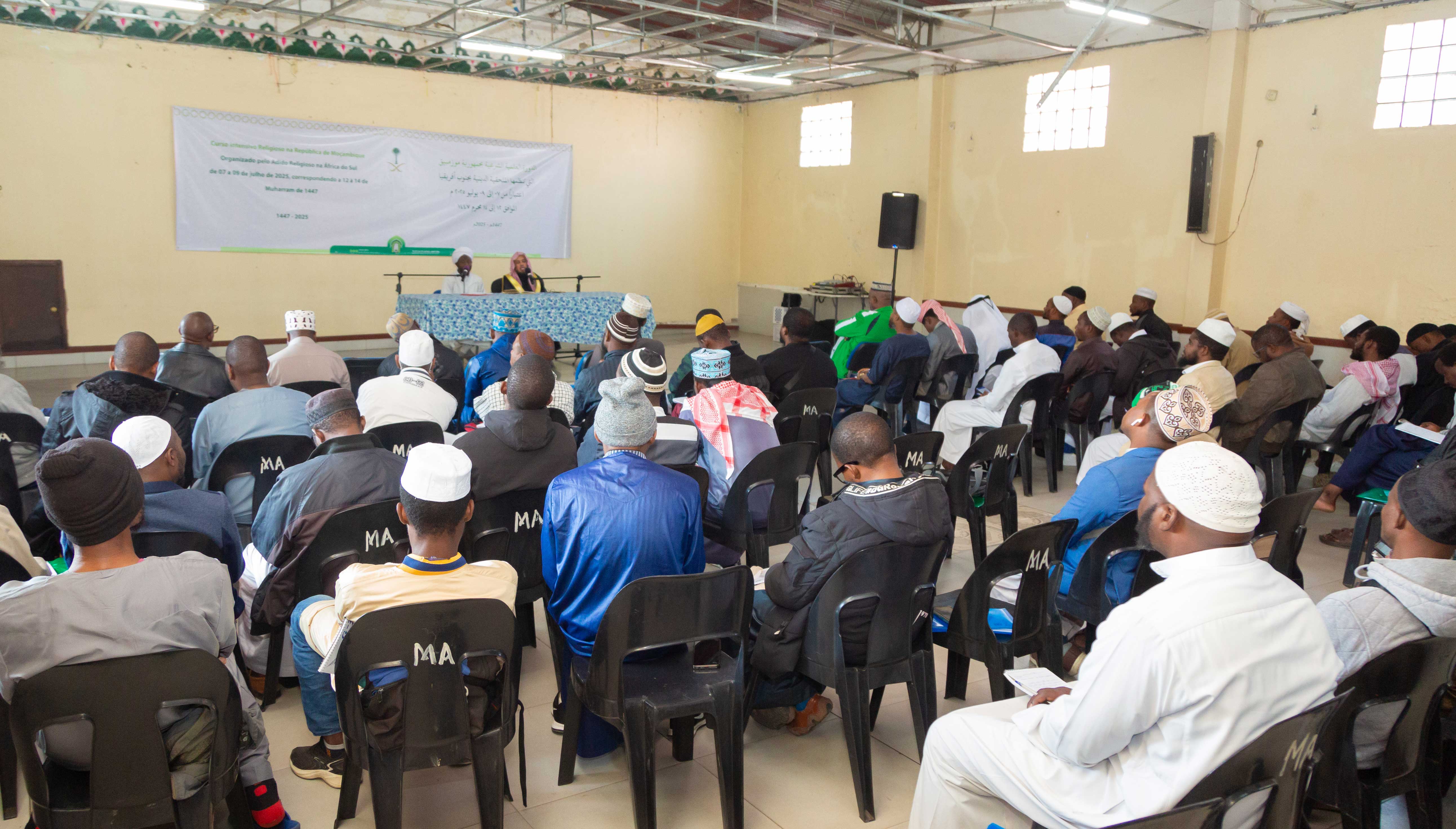 Moçambique recebe enviado especial da Arábia Saudita para ciclo de palestras em Maputo