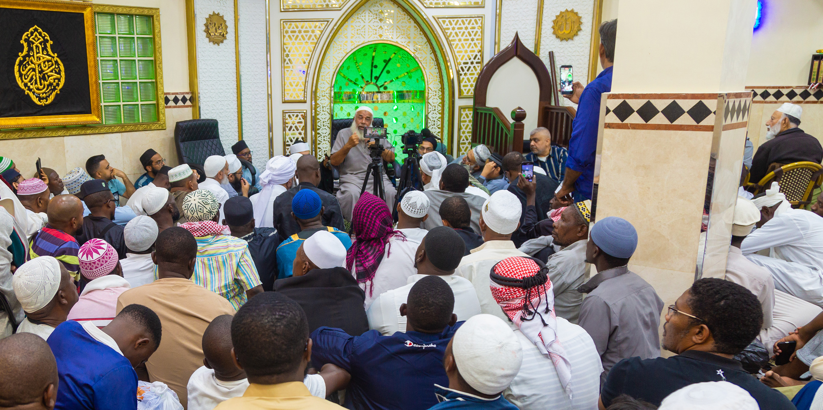 Khatmul Qur'an Masjid Hassan & Hussein - Maputo Shopping Center