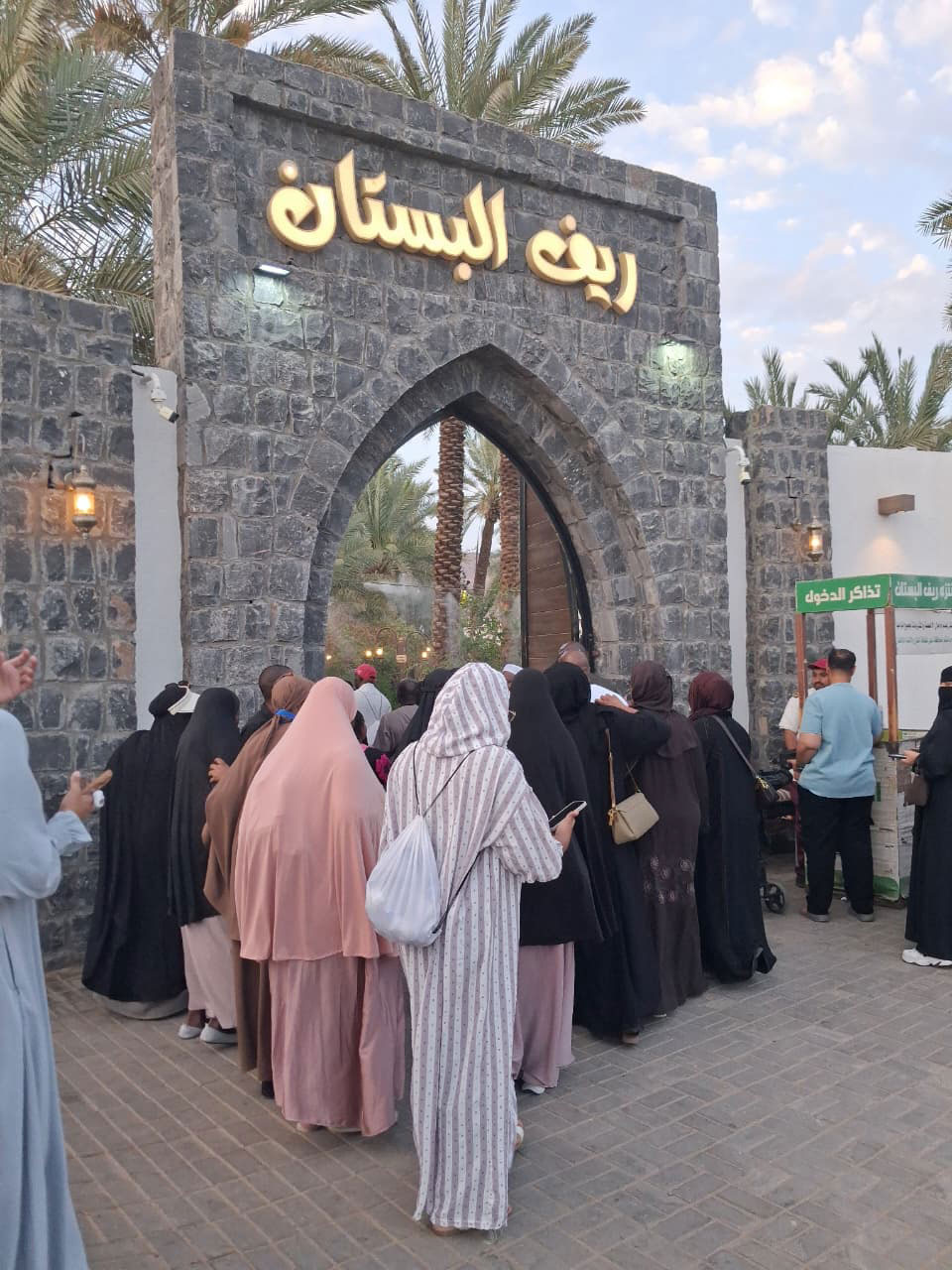 Peregrinas do “Umrah de Jovens” destacam o impacto de visitar os locais sagrados e históricos do Isslam