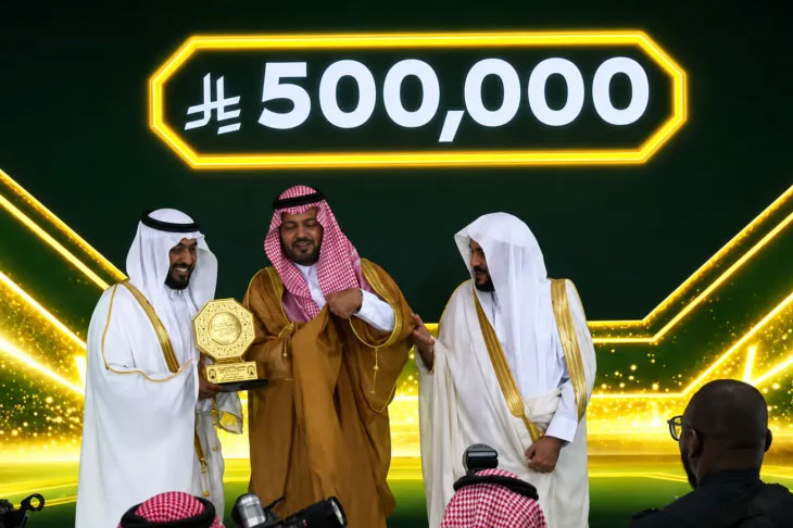 Concurso Internacional do Qur’án Rei Abdulaziz termina com premiação dos vencedores e presença lusófona
